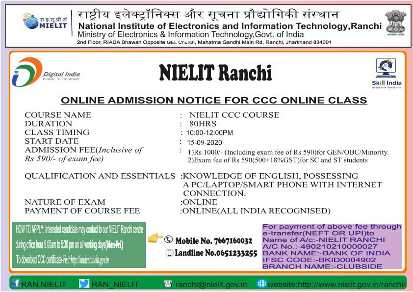 Admission For NIELIT CCC Course Online Government of India National